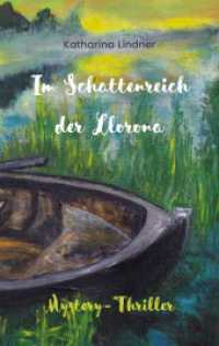 Im Schattenreich der Llorona （2021. 288 S. 190 mm）