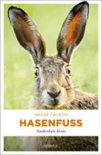 Hasenfuß : Niederrhein Krimi (Karin Krafft) （2022. 288 S. 20.50 cm）