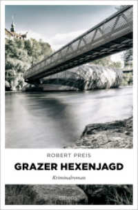 Grazer Hexenjagd : Kriminalroman (Armin Trost) （2023. 304 S. 20.50 cm）