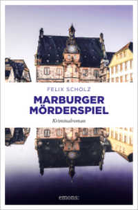 Marburger Mörderspiel : Kriminalroman （2024. 336 S. 20.50 cm）