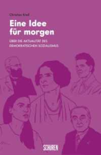 Eine Idee für morgen : Über die Aktualität des Demokratischen Sozialismus （2024. 72 S. Mit Zeichnungen von Ansgar Lorenz. 21 cm）