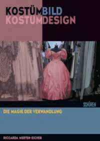 Kost&uuml;mbild | Kost&uuml;mdesign : Die Magie der Verwandlung