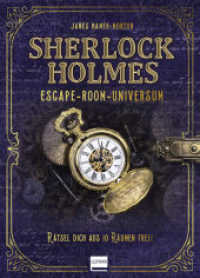 Sherlock Holmes - Escape-Room-Universum : Rätsel dich aus 10 Räumen frei! (Escape Room, Escape Game) （2021. 224 S. 23.8 cm）