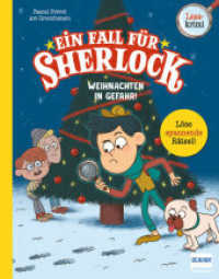 Ein Fall für Sherlock - Weihnachten in Gefahr! : Lesekrimi mit Sherlock Holmes und Watson mit 8 coolen Rätseln für Kinder ab 7 Jahren （2023. 48 S. 19.5 cm）