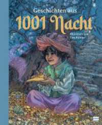 Geschichten aus 1001 Nacht : 16 beliebte Märchen aus dem Morgenland, liebevoll illustriert, für Kinder ab 8 Jahren （2023. 144 S. 27 cm）