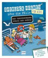Sherlock für Kids - Löse die Fälle - Der verschwundene Schatz der Gräfin : Ein Detektiv-Rätselbuch mit Sherlock Holmes und Dr. Watson für Kinder ab 8 Jahren, randvoll mit Suchbildern, Knobelaufgaben, Zahlenrätseln u （2024. 48 S. 25 cm）