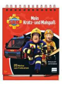 Mein Kratz- und Malspaß - Feuerwehrmann Sam : Kratzbuch mit 20 Kratzbildern von Feuerwehrmann Sam und Bildern zum Malen, Geschenk für Jungen und Mädchen ab 5 Jahren （2024. 28 S. 22.2 cm）