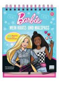 Mein Kratz- und Malspaß - Barbie : Kratzbuch mit 20 Kratzbildern von Malibu und Brooklyn und Bildern zum Malen, Geschenk für Kinder ab 5 Jahren （2024. 28 S. 22.2 cm）