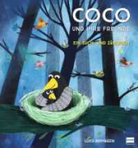 Coco und ihre Freunde - Ein Such- und Zählbuch : Mitmach-Bilderbuch zum Zählen lernen und Entdecken für Kinder ab 3 Jahren （2025. 24 S. 28 cm）