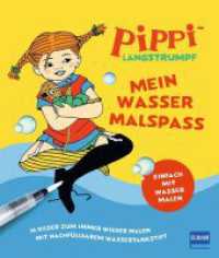 Pippi Langstrumpf - Mein Wassermalspaß : Wassermalspaß für Kinder ab 3 Jahren. Begleite die Kultfigur der Kinderbuch-Literatur auf ihren Abenteuern!. Malbuch （2025. 32 S. 22.2 cm）
