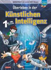 Manhwa mit coolem MINT-Wissen: Überleben in der Künstlichen Intelligenz (Band 1 von 2) : Survival in the AI World - für Kinder ab 8 Jahren (Manhwa mit coolem MINT-Wissen: Überleben in der Künstlichen Intelligenz 1) （2025. 176 S. 24.5 cm）