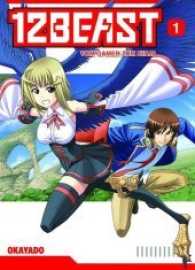 12 Beast - Vom Gamer zum Ninja 01 Bd.1 : Tauche ein in eine Fantasy-Welt, wo Abenteuer und Magie auf High-Tech-Gaming treffen! (12 Beast - Vom Gamer zum Ninja Bd.1) （2017. 176 S. sw/farbig. 18 cm）