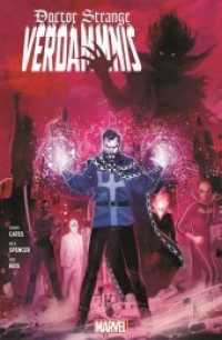 Doctor Strange: Verdammnis : Doctor Strange: Damnation #1-4; Damnation: Johnny Blaze - Ghost Rider #1 (Doctor Strange) （2019. 132 S. Durchgehend vierfarbig. 26.1 cm）
