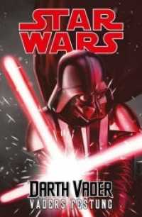 Star Wars Comics - Darth Vader: Vaders Festung : Ein Comicabenteuer (Star Wars Comics: Darth Vader (Ein Comicabenteuer)) （2019. 168 S. Durchgehend vierfarbig. 26.1 cm）