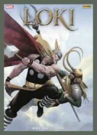 Loki Deluxe (Loki)