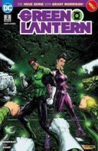 Green Lantern (2. Serie) Bd.2 (Green Lantern (2. Serie) 2) （2020. 156 S. Durchgehend vierfarbig. 26.1 cm）