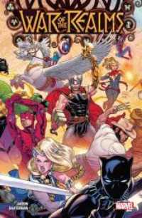 War of the Realms (War of the Realms) （2020 168 S. Durchgehend vierfarbig 26 cm）
