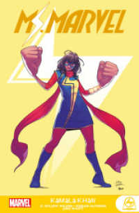 Ms. Marvel : Bd. 1: Kamala Khan (Ms. Marvel 1) （2020. 260 S. Durchgehend vierfarbig. 23.1 cm）