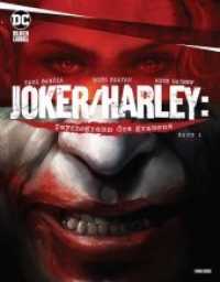 Joker/Harley Quinn: Psychogramm des Grauens (Joker/Harley Quinn: Psychogramm des Grauens 1) （2020 108 S. teilweise schwarz-weiß, teilweise vierfarbig 32.2 cm）