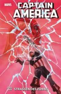 Captain America - Neustart Bd.5 : Bd. 5: Straßen des Zorns (Captain America - Neustart 5)