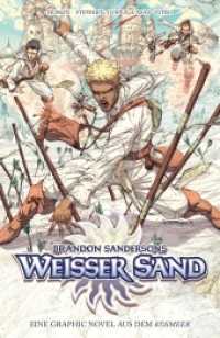 Brandon Sandersons Weißer Sand - Eine Graphic Novel aus dem Kosmeer Bd.1 (Brandon Sandersons White Sand - Weißer Sand 1) （2022. 192 S. Durchgehend vierfarbig. 26 cm）