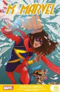 Ms. Marvel - Metamorphose Bd.2 : Bd. 2: Herzschmerz (Ms. Marvel 2) （2021. 248 S. Durchgehend vierfarbig. 23.1 cm）