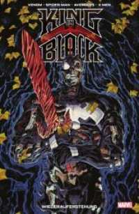 King in Black Bd.4 : Bd. 4: Wiederauferstehung (King in Black 4) （2021. 168 S. Durchgehend vierfarbig. 26.1 cm）