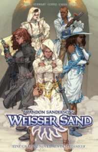 Brandon Sandersons Weißer Sand - Eine Graphic Novel aus dem Kosmeer Bd.2 (Brandon Sandersons White Sand - Weißer Sand 2) （2022. 176 S. Durchgehend vierfarbig. 26.1 cm）