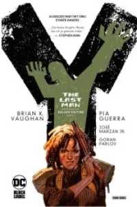 Y: The Last Man (Deluxe Edition) : Bd. 2 (von 5) (Y: The Last Man (Deluxe Edition) 2) （2022. 324 S. Durchgehend vierfarbig. 28.5 cm）