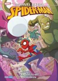 Marvel Action: Spider-Man : Bd. 6: Nachhilfe mit Schurken (Marvel Action: Spider-Man 6) （2022. 112 S. Durchgehend vierfarbig. 28.6 cm）