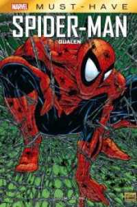 Marvel Must-Have: Spider-Man - Qualen (Marvel Must-Have) （2022. 128 S. Durchgehend vierfarbig. 26.8 cm）