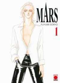 Mars 01 : Eine herzzerreißende, dramatische und intensive Teenager-Romanze (Mars 1) （2022. 388 S. sw; mit Mars-Sammelpostkarte. 18.2 cm）