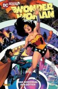 Wonder Woman : Bd. 2 (3. Serie): Das Schicksal der Götter （2022. 132 S. Durchgehend vierfarbig. 26.1 cm）