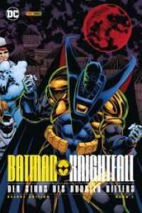 Batman: Knightfall - Der Sturz des Dunklen Ritters (Deluxe Edition) : Bd. 2 (von 3) (Batman: Knightfall - Der Sturz des Dunklen Ritters (Deluxe Edition) 2) （2022. 980 S. Durchgehend vierfarbig. 28.5 cm）