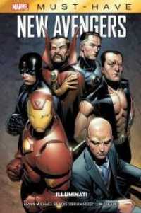 Marvel Must-Have: New Avengers - Illuminati (Marvel Must-Have) （2022. 140 S. Durchgehend vierfarbig. 26.8 cm）