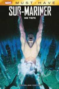 Marvel Must-Have: Sub-Mariner - Die Tiefe (Marvel Must-Have) （2022. 140 S. Durchgehend vierfarbig. 27.2 cm）
