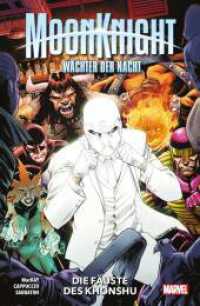 Moon Knight: Wächter der Nacht : Bd. 2: Die Fäuste des Khonshu (Moon Knight: Wächter der Nacht 2) （2022. 172 S. Durchgehend vierfarbig. 26.1 cm）