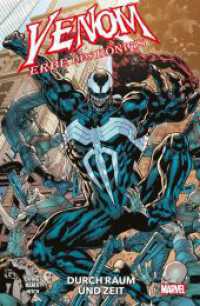 Venom: Erbe des Königs : Bd. 2: Durch Raum und Zeit (Venom: Erbe des Königs 2) （2022. 116 S. Durchgehend vierfarbig. 26.1 cm）