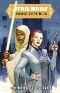 Star Wars Comics: Die Hohe Republik - Spur der Schatten (Star Wars Comics: Die Hohe Republik) （2022. 128 S. Durchgehend vierfarbig. 26 cm）