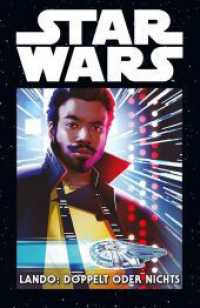 Star Wars Marvel Comics-Kollektion - Lando: Doppelt oder nichts (Star Wars Marvel Comics-Kollektion 41) （2022. 112 S. Durchgehend vierfarbig. 26.6 cm）