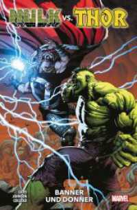 Hulk vs. Thor: Banner und Donner （2023. 132 S. Durchgehend vierfarbig. 26.1 cm）