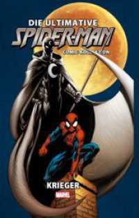 Die ultimative Spider-Man-Comic-Kollektion : Bd. 14: Krieger (Die ultimative Spider-Man-Comic-Kollektion 14) （2023. 160 S. Durchgehend vierfarbig. 26.5 cm）