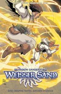 Brandon Sandersons Weißer Sand - Eine Graphic Novel aus dem Kosmeer : Bd. 3 （2023. 160 S. Durchgehend vierfarbig. 26 cm）