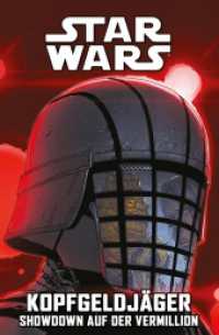 Star Wars Comics: Kopfgeldjäger V - Showdown auf der Vermillion （2023. 112 S. Durchgehend vierfarbig. 26.1 cm）