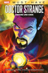 Marvel Must-Have: Doctor Strange - Anfang und Ende （2023. 148 S. Durchgehend vierfarbig. 26.8 cm）