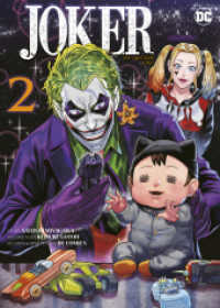Joker: One Operation Joker (Manga) 02 : Begleite Batmans Erzfeind in seinem verrückten Alltag als Papa! (Joker: One Operation Joker (Manga) 2) （2023. 144 S. sw. 21.1 cm）