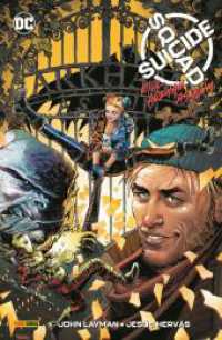 Suicide Squad: Kill Arkham Asylum! （2024. 124 S. Durchgehend vierfarbig. 26.1 cm）