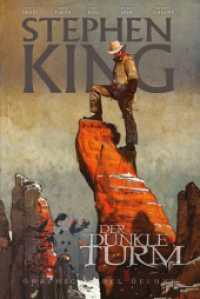 Stephen Kings Der Dunkle Turm Deluxe : Bd. 5 (Stephen Kings Der Dunkle Turm Deluxe 5) （2023. 384 S. Durchgehend vierfarbig. 28.5 cm）