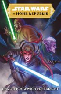 Star Wars Comics: Die Hohe Republik - Das Gleichgewicht der Macht (Star Wars Comics: Die Hohe Republik) （2023. 128 S. Durchgehend vierfarbig. 26 cm）