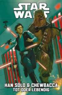 Star Wars Comics: Han Solo & Chewbacca 2 - Tot oder Lebendig (Star Wars Comics: Han Solo & Chewbacca 2) （2023. 112 S. Durchgehend vierfarbig. 26.1 cm）